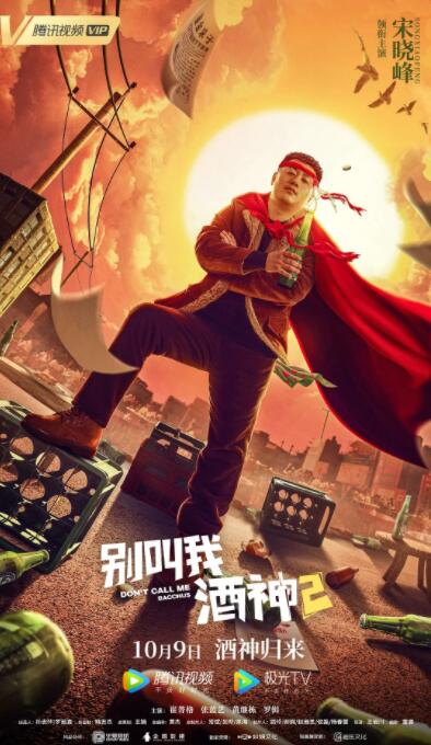 av在线影院
